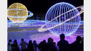 해운대 백사장에 내려온 우주