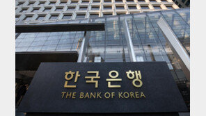 한은 “부동산발 가계부채, 매년 민간소비 0.4% 둔화시켜”