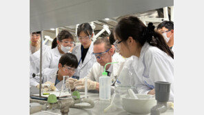 “세포 배양부터 항암제 실험까지” 미래 과학자 한자리에