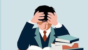 “고교학점제-내신등급 유리”… ‘학생 많은 학교’ 선호