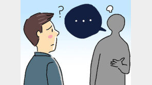 보이는 것이 전부인 세계[내가 만난 명문장/조무원]