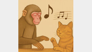 동물도 음악 느낀다… 원숭이는 리듬 타고, 고양이는 차분해져