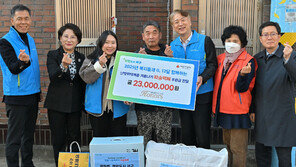 광주 ‘서구 아너스’, 취약계층 겨울나기 도와