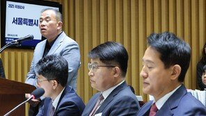 오세훈 “민주당 하명 특검, 이재명 정권 위해 상납 기소”