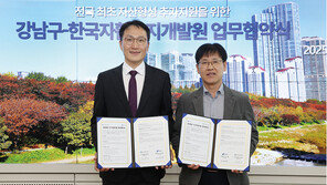 추워지는 계절, 어려운 이웃에 따스한 손길 내밀어요