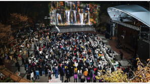 와∼ 숲속폭포에 미디어파사드… 오! 모노레일 타고 숲길로