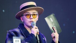 지드래곤-슈주-아이들-CJ 등 홍콩화재 피해 복구 기금 전달