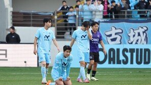 대구, 세징야 부상투혼에도 ‘강등’… 울산은 최종전 패하고도 ‘잔류’