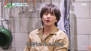 이홍기 “장근석, 노래 부르기 전 게임 끝…女 어깨에 기대”