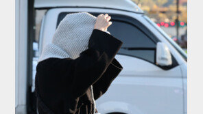 찬 공기 남하에 전국 기온 ‘뚝’…미세먼지도 주의