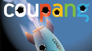 “쿠팡 자동결제 끊고 신용카드 정보 삭제” 소비자 불안 증폭