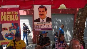 트럼프 “베네수엘라 영공 폐쇄”… 해상 이어 공중서도 軍작전 임박