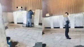 “화장실 이용 15분 초과하면 벌금?”…직원에 ‘갑질’한 中업체 논란