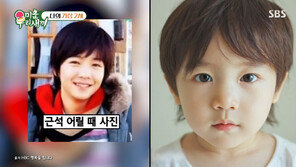 장근석·이승기·이홍기, 현실 결혼·육아 토크 “나 닮은 아이…신기할 듯”