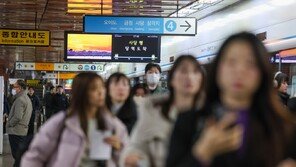 서울지하철 ‘준법운행’ 돌입 첫날…출근길 혼란 없어