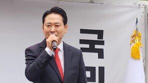 장동혁 “정청래, 좌표 찍어 개딸 동원…특검 언론쇼·과잉수사만”