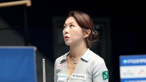 ‘당구 여제’ 김가영, 8차 투어 64강 탈락…시즌 랭킹 1위 ‘흔들’