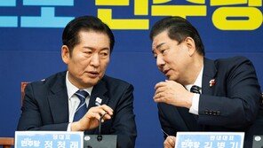 與 “예산안 국힘과 초당적 협력…마지막까지 설득하겠다”