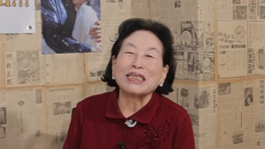 86세 전원주, 6세 연하男과 ‘핑크빛’…“활력소 된다”