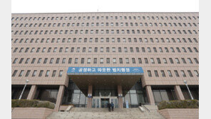 법무부 “전국 로스쿨 검찰실무 기말시험 12월 중 재실시”