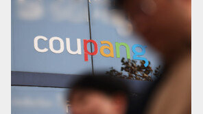 올해만 7명 사망…노동부, 쿠팡 물류센터·배송캠프 ‘야간노동’ 실태 점검