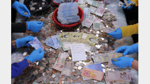 “한국 여행 즐거웠어요” 익명기부자, 김해공항 모금함에 기부