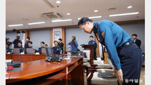 계엄 1년 고개숙인 경찰 “위헌행위 절대 동조 않겠다”