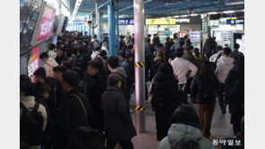 서울지하철 노조 준법 운행 첫날, 지연 등 큰 혼란 없어