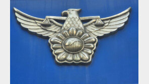 “술 취해 자다 추워서…” 아파트 지하서 불피운 30대