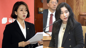 배현진 “천박함을 천박하다 한 것, 긁혀 발작”…김계리에 응수