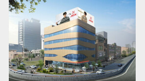  JDX  운영사 신한코리아, 회생절차 공식 종결…경영 정상화 본격화