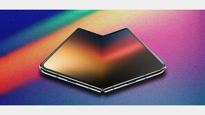 “삼성도 못 잡은 주름 잡았다”…애플 ‘아이폰 폴드’ 양산 임박