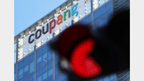 “쿠팡 다신 안 쓴다” 불신… ‘탈팡’ 움직임