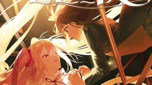  청강문화산업대 만화콘텐츠스쿨, ‘CKMC크리에이티브페어2026 : 골든티켓展’ 성료
