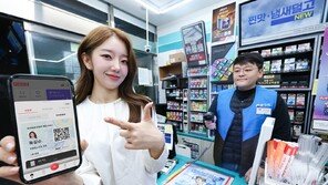 신분증 확인과 결제를 동시에