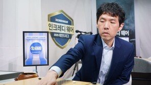 이창호, 스승 조훈현 넘었다…‘1969승’ 최다승 기록 경신