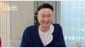 주영훈, 이윤미 소속사에 16억 손배소 당했었다