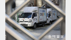 [사설]쿠팡, 5년간 고위 공무원 44명 영입… ‘할 일’ 않고 로비 매달렸나