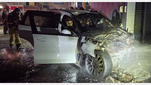 “직원 응대에 불만”…차량에 방화 저지른 50대 검거