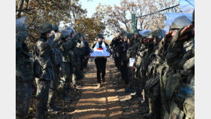 백마고지서 6·25용사 유해 25구 수습