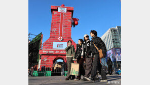 “나눌수록 사랑의 온도가 올라가요”