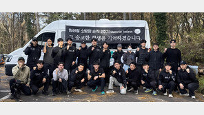 2년전 순직 동료 위해 55km 뛴 소방관들
