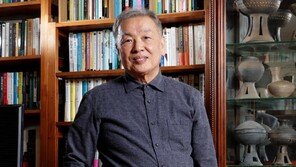 과학으로 본 ‘전통 의식주’… 조상의 지혜, 여기 담겼죠