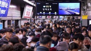 출근길 서울 지하철 6호선 상월곡역서 출입문 고장…승객 전원 하차