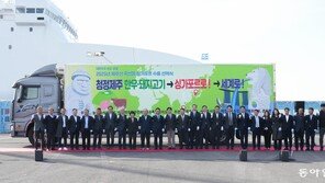 “싱가포르 넘어 일본으로” 해외로 나가는 제주 돼지