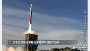 中 연구원 “日의 필리핀 미사일 수출, 평화 헌법 위반이자 군국주의 부활”