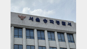 전국 불 꺼진 식당·카페 돌며 현금 훔친 60대 구속송치