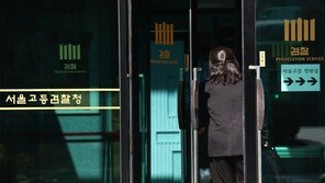 [속보]김건희 특검, 내란특검 압수수색…박성재 의혹 관련