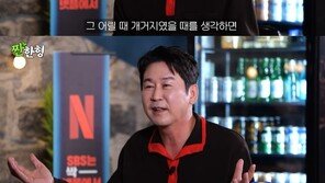 신동엽 “거지처럼 살아서 지금은 감사…번아웃·공황 없다”