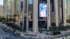 우리금융, 차기회장 후보 임종룡·정진완 등 4명 선정